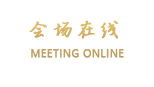 丽江望古城客栈